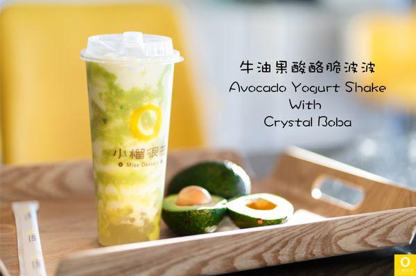 Avocado Yogurt Shake with Crystal Boba