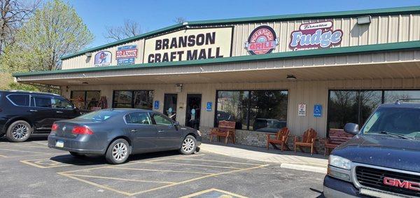 Branson Craft Mall