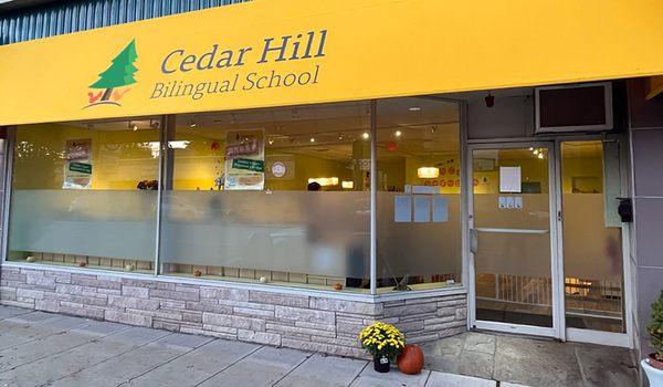 Cedar Hill Bilingual School