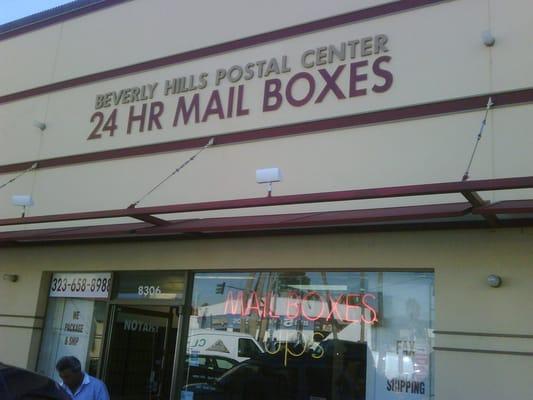 Beverly Hills Postal Center