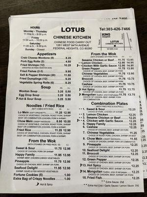 Menu as of 6/28/24