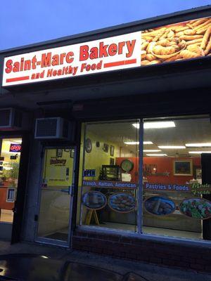 Saint Marc Bakery