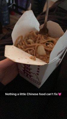 Large Chicken Lo Mein