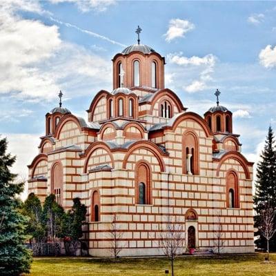 Gracanica Church