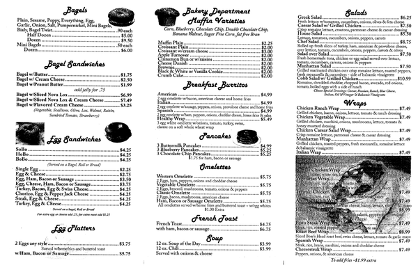 Menu August 2020 2 of 2