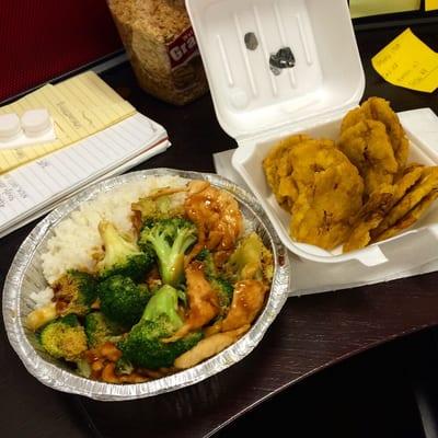 Chicken and Broccoli with some piping hot tostones.