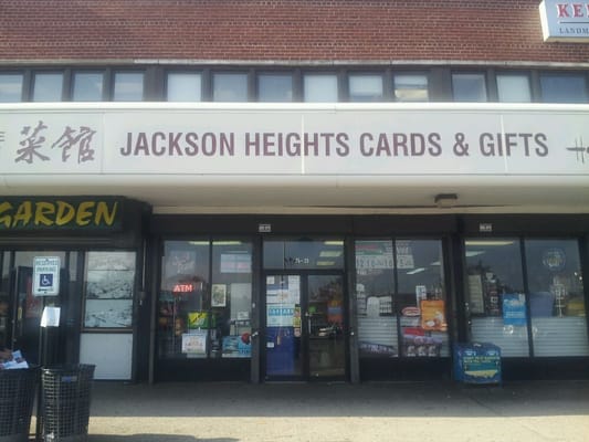 Jackson Heights Stationery