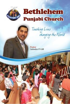 punjabi church, jatinder, gill