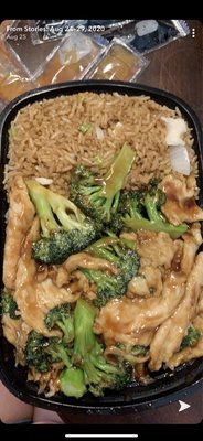 Chicken & broccoli with chicken fried rice!