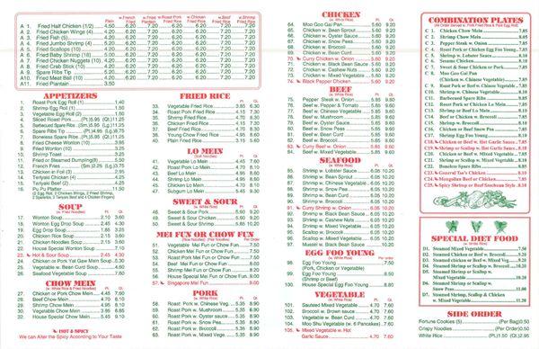 Menu-Front