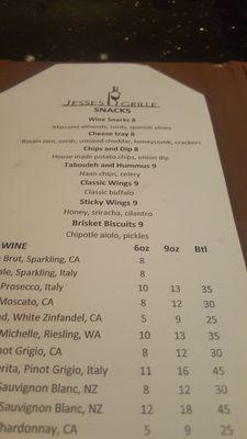 Wine menu