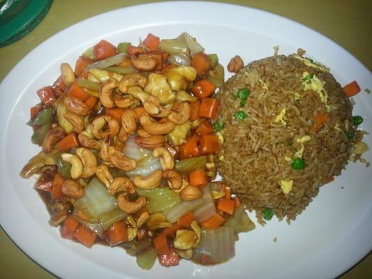 Chicken with cashew nuts