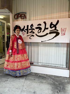 Hanbok