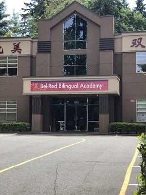 Bel-Red Bilingual Academy