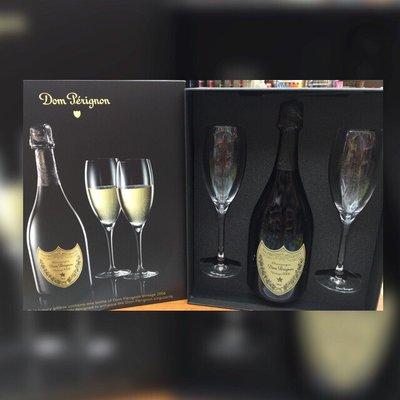 Celebrate the holidays with the top champagne Don Perignon