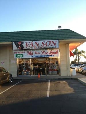 Van Son Entertainment