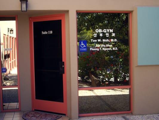 Southbay OBGYN's front office door