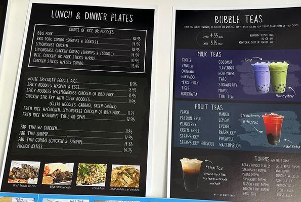 Plate menu and more drink options 7/4/24