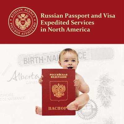 Russian citizenship for children born in the U.S. and Canada