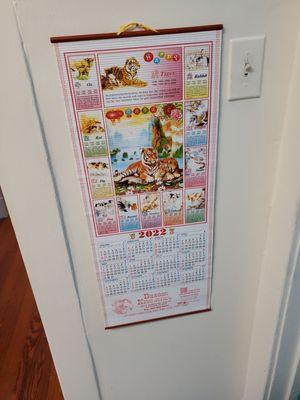 Year of the Tiger! - this calander came free with our takeout!