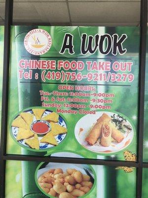 A wok chinese food