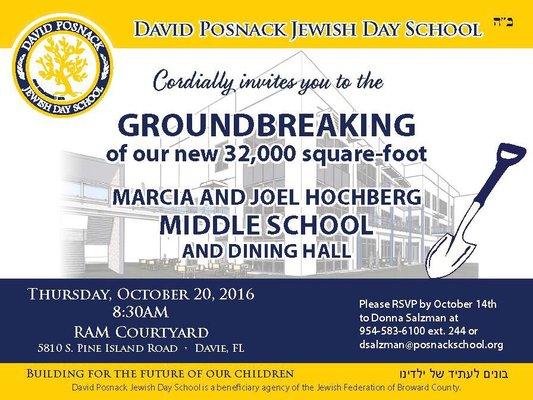 The Groundbreaking of the new Marcia and Joel Hochberg Middle School.