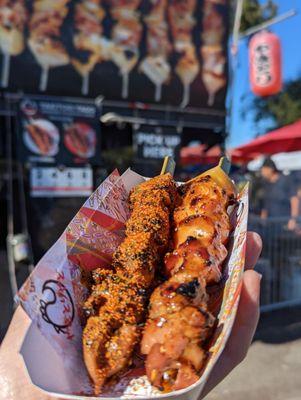 Mochi yakitori