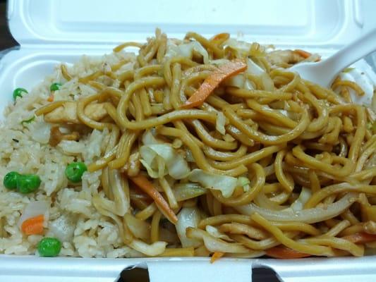 Chicken Lo Mein lunch special