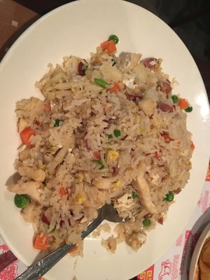 House special fried rice