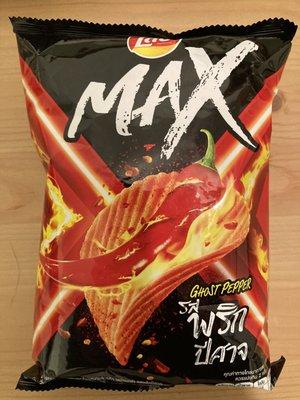 Lay's® Max Potato Chips - Ghost Pepper Flavor