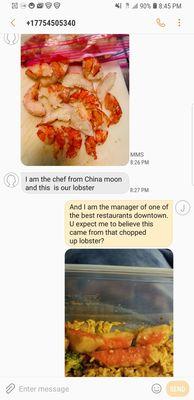 A less than professional (and solicited text exchange from China Moon). Look who your dealing with?!