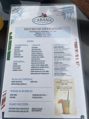 Drink menu