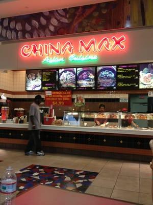 China Max of Columbia Mall