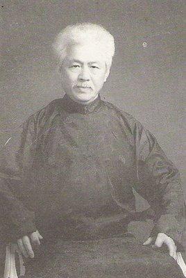 Grand Master Zhang Wu Chen