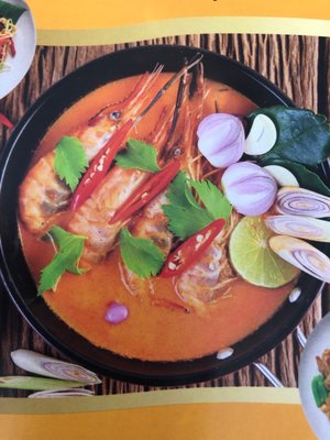 Shrimp curry soup