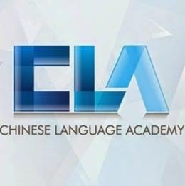 Chinese Language Academy of DC