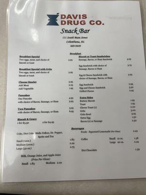 Breakfast menu (July 2023)