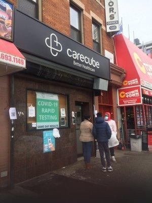 Care Cube - Medical Clinic . Nostrand Avenue and Lenox Road and Linden Blvd