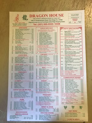 Whole menus