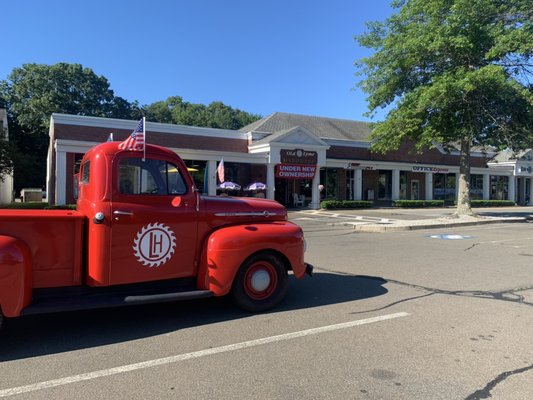 A hardware store isn't complete without it's truck!