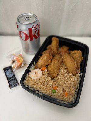 Lunch Special of Chicken Wings ($9) with Shrimp Fried Rice (+$2): with drink included (Diet Coke)