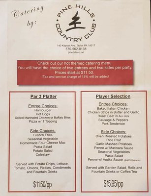 On-site catering menu