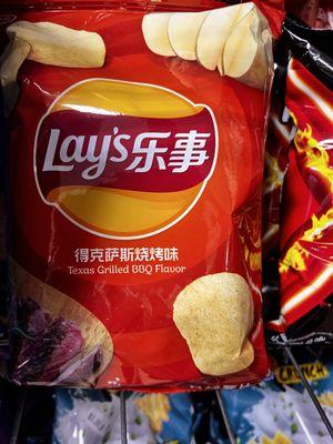 International Lays chips