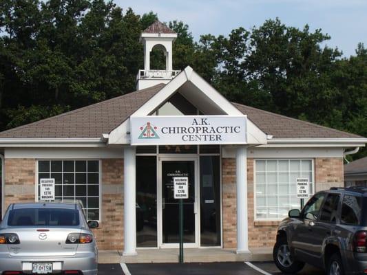 A K Chiropractic Center