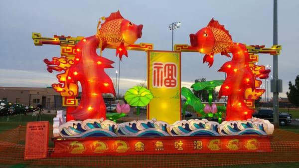 Arizona Chinese Lantern Festival