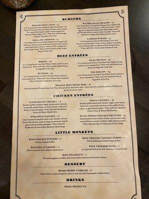 Current menu