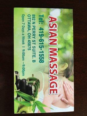 longxiang Massage