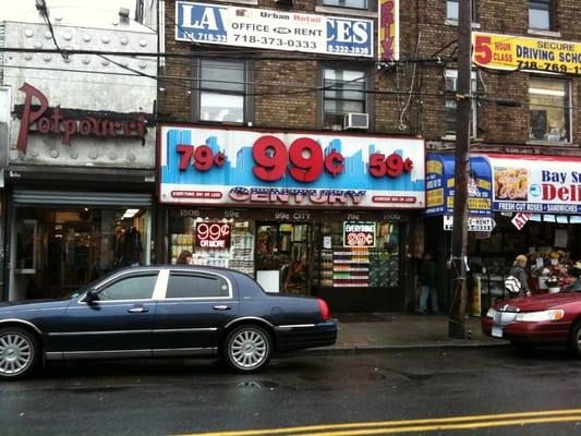 99c Centry Store at Sheepshead Bay