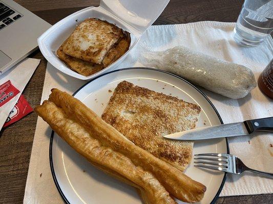 Turnip cake, Shao bing, fried crueler (you tiao) and rice dumpling (fan Tuan).