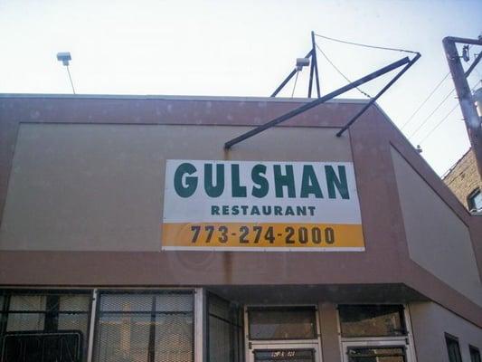 Gulshan Restaurant